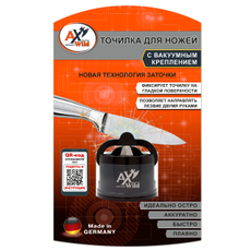 Точилка для ножей Axwild настольная