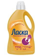 Гель для стирки Ласка Уход и Восстановление 50 стирок, 3л