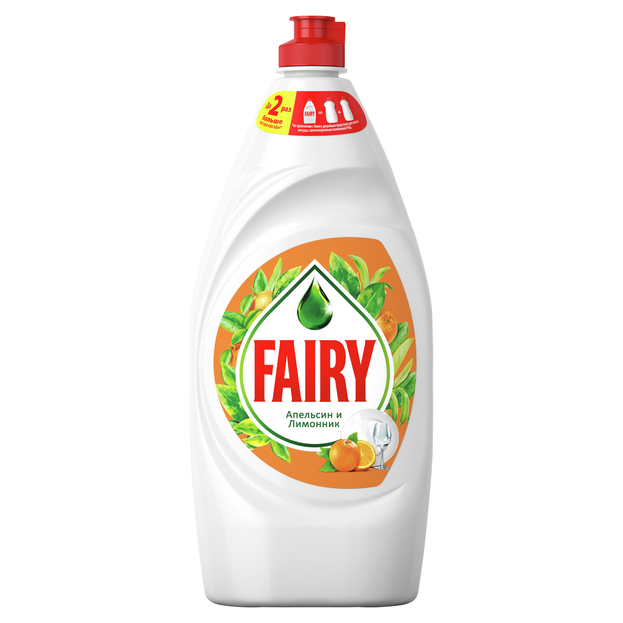 Изображение товара Средство для мытья посуды Fairy Апельсин и лимонник 900мл