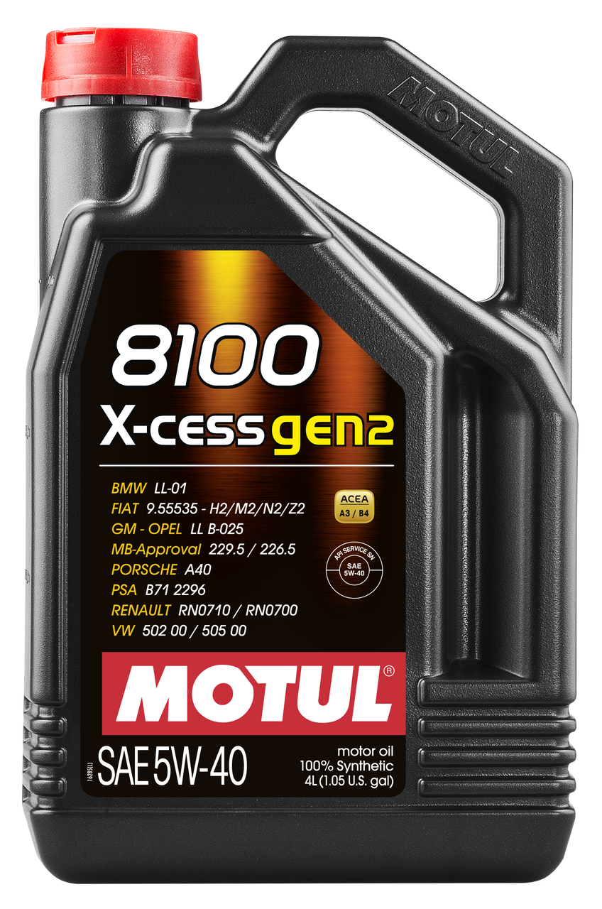 Масло моторное Motul 8100 X-Cess GEN2 5W-40, 4л купить с доставкой на дом,  цены в интернет-магазине