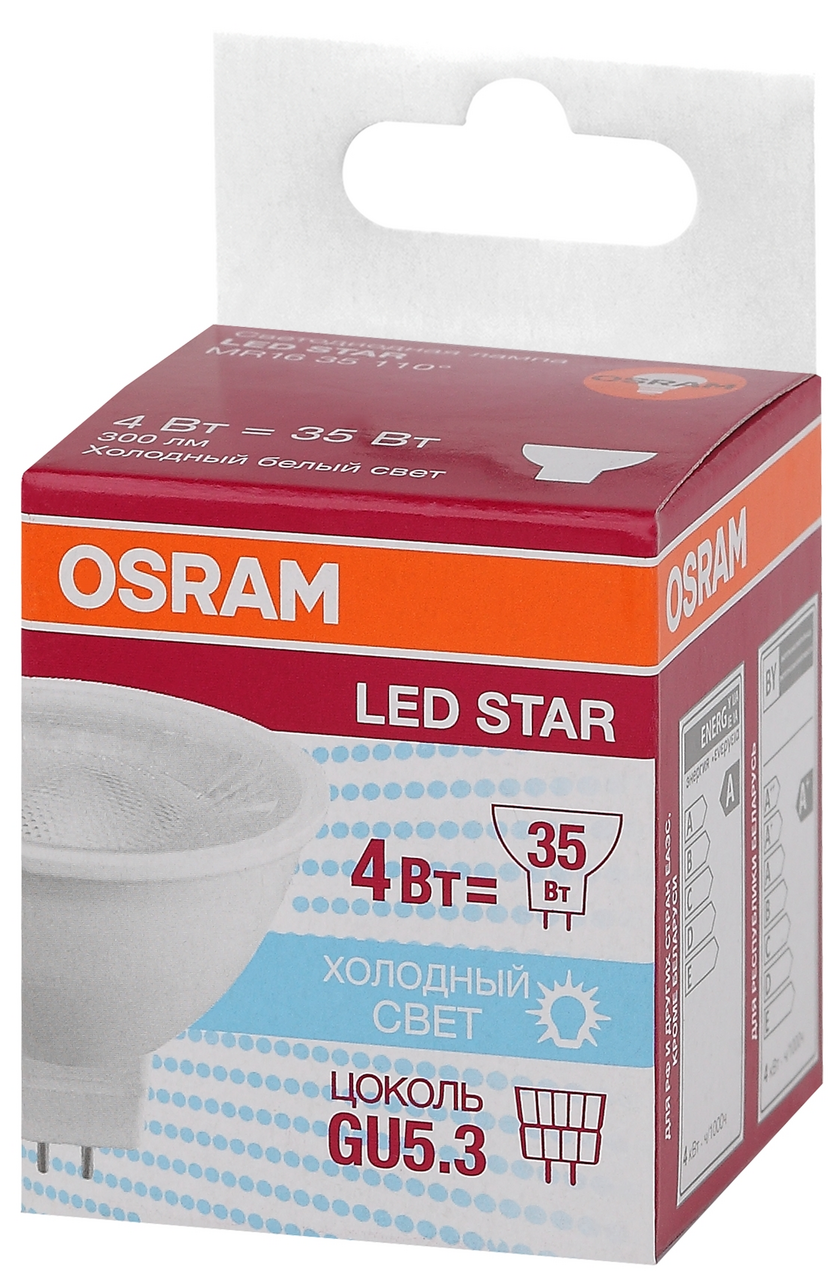 Изображение товара Лампа светодиодная Osram GU5.3 3.4Вт холодный белый
