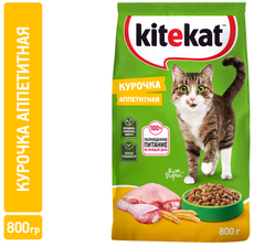 Корм сухой Kitekat Курочка аппетитная для взрослых кошек, 800г
