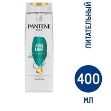 Шампунь Pantene Pro-V Aqua Light питательный, 400мл