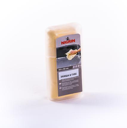 Замша Nigrin в тубе