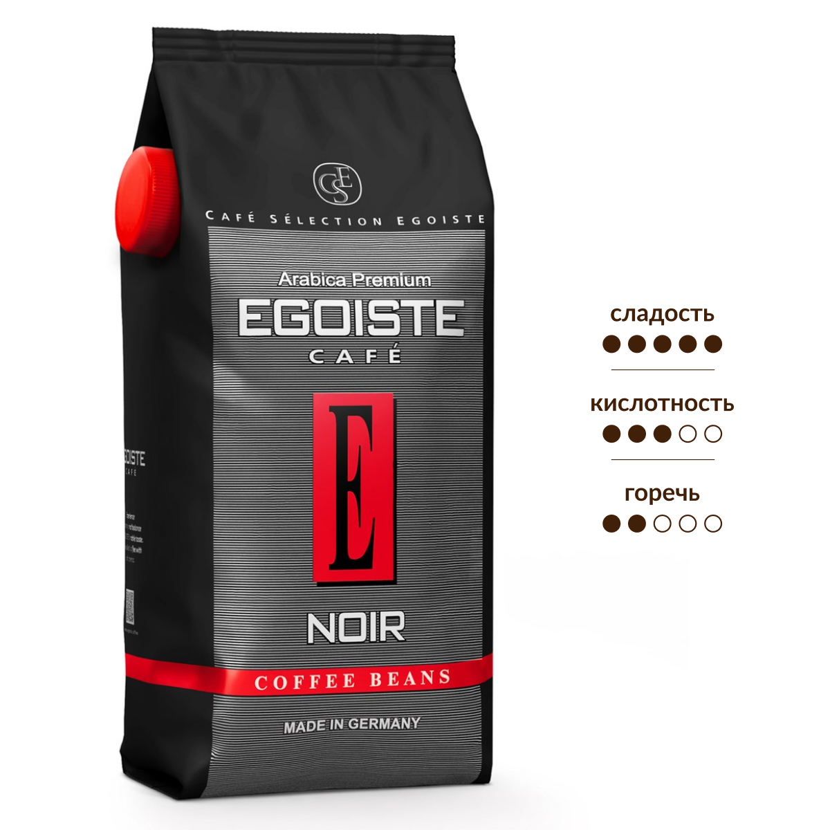 Изображение товара Кофе Egoiste Noir Arabica Premium в зернах, 1 кг