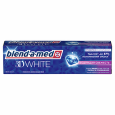 Зубная паста Blend-a-med 3D White Бодрящая свежесть, 100мл