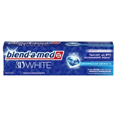 Зубная паста Blend-a-med 3D White Арктическая свежесть, 100мл