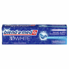 Зубная паста Blend-a-med 3D White Арктическая свежесть, 100мл