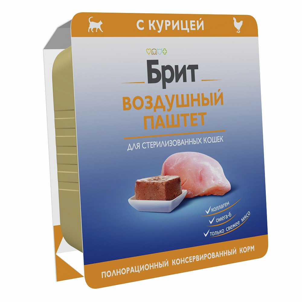 Изображение товара Паштет БРИТ Курица для стерилизованных кошек 100 г - сбалансированное питание