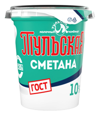 Сметана Тульская 10%, 300г