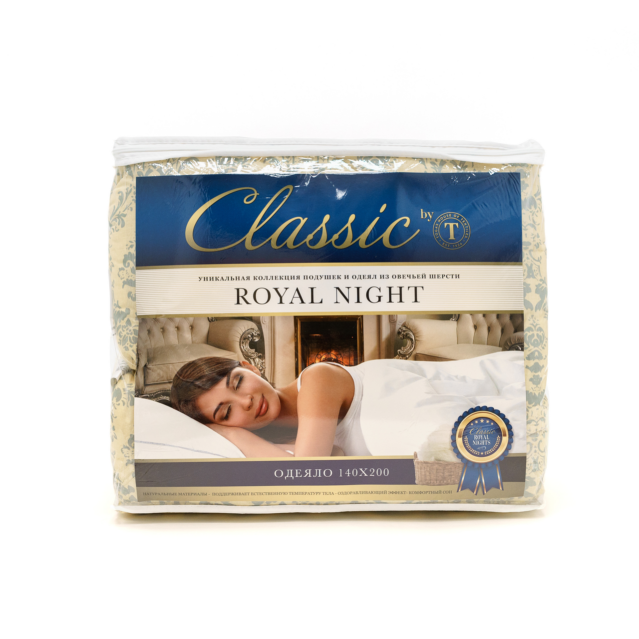 Одеяло Classic by T Royal Night шерстяное, 140 х 200см купить с доставкой  на дом, цены в интернет-магазине