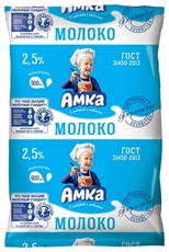 Молоко Амка ультрапастеризованное 2.5%, 900мл