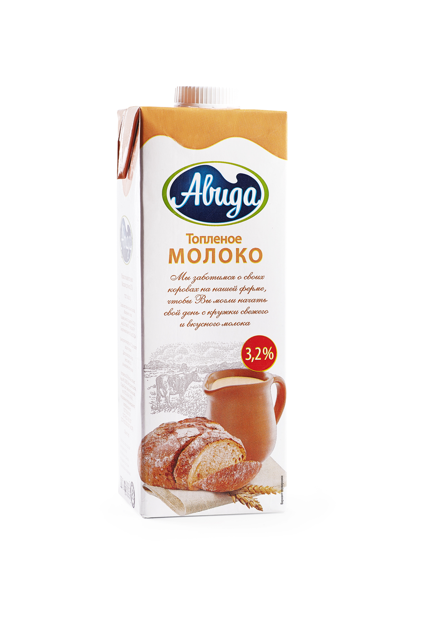 Молоко Авида топленое 3.2%, 1л купить с доставкой на дом, цены в ...