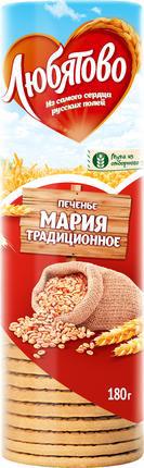 Печенье ЛЮБЯТОВО мария традиционное, 180г