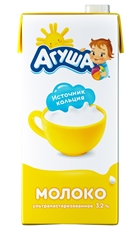 Молоко Агуша ультрапастеризованное 3.2%, 925г