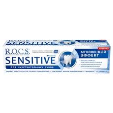 Зубная паста R.O.C.S. Sensitive Мгновенный эффект, 94г