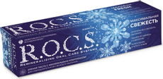 Зубная паста R.O.C.S. Максимальная свежесть, 94г