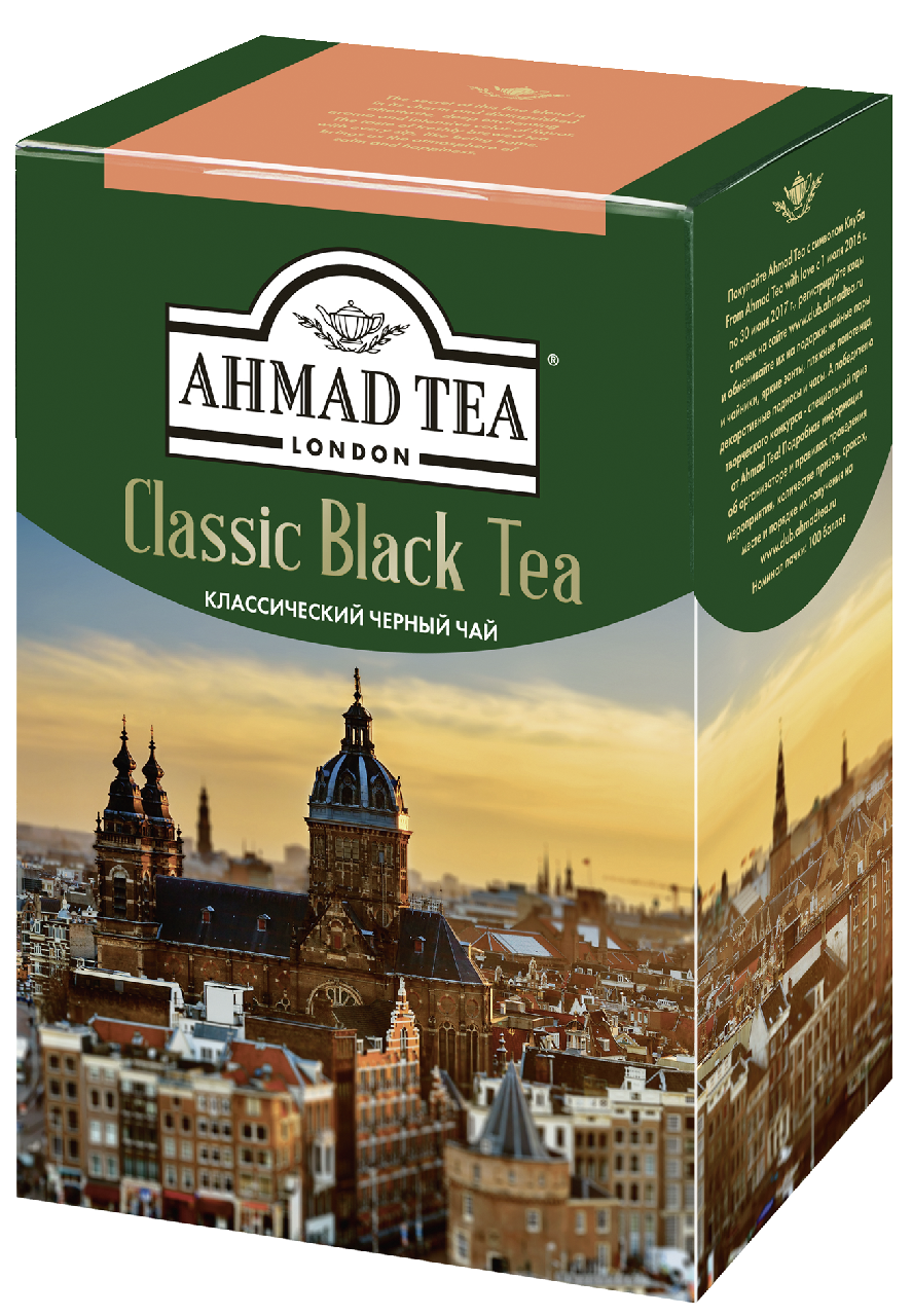 Ahmad tea. Чай Ahmad Tea классический 200г (100пак*2г). Чай Ахмад классический черный 200 гр. Ahmad Tea классический черный чай 200 г. Чай черный Ahmad Tea классический листовой 200гр.