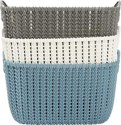 Корзина CURVER Knit S, 8л купить с доставкой на дом, цены в интернет ...