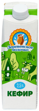 Кефир Деревенское молочко 2.5%, 500г