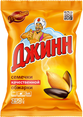 Семечки подсолнечные Джинн жареные, 250г