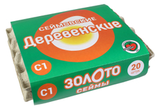 Яйцо куриное Сеймовские Деревенские С1 яркий желток, 20шт