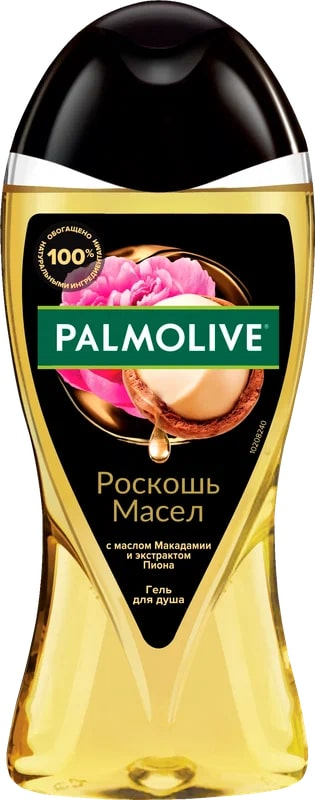 Изображение товара Гель для душа женский Palmolive Роскошь масел с маслом Макадамии и экстрактом Пиона, 250мл