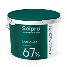 Майонез Solpro классический 67%, 10л
