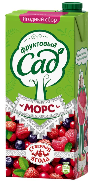 Морс Фруктовый Сад Смесь ягод, 950мл x 4 шт