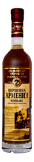 Коньяк Вершина Армении 10 лет, 0.5л