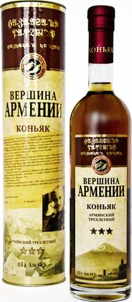 Коньяк Вершина Армении 3 лет, 0.5л