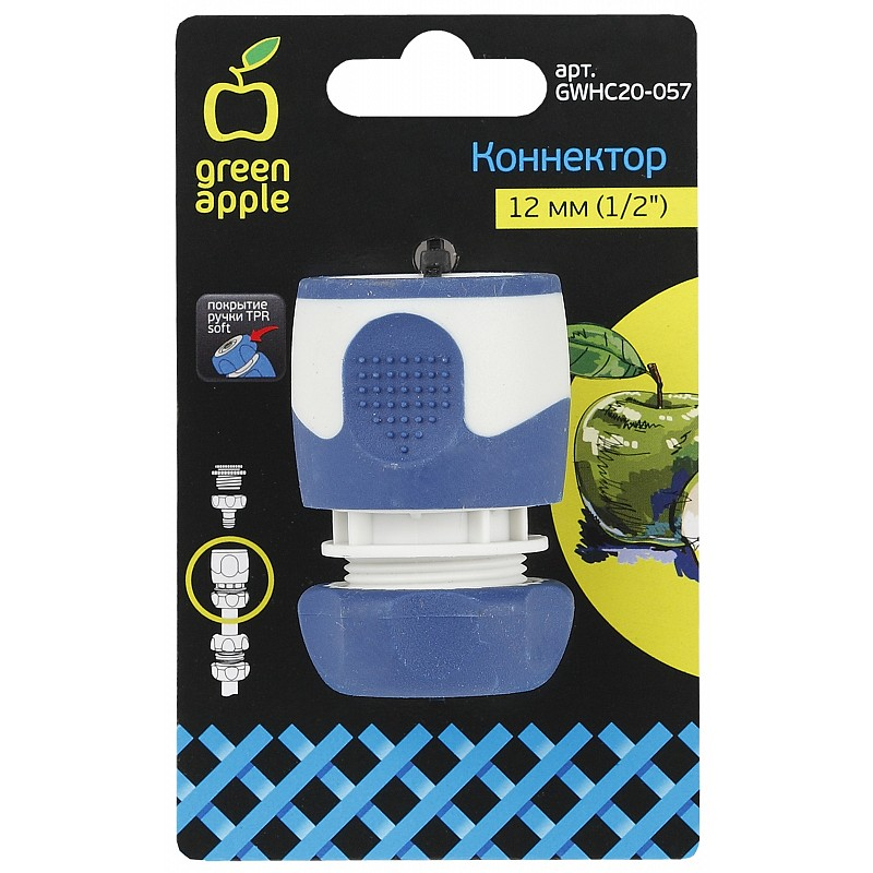 Коннектор Green Apple для шланга, 12мм