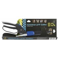 Ножницы для травы Green Apple поворотные