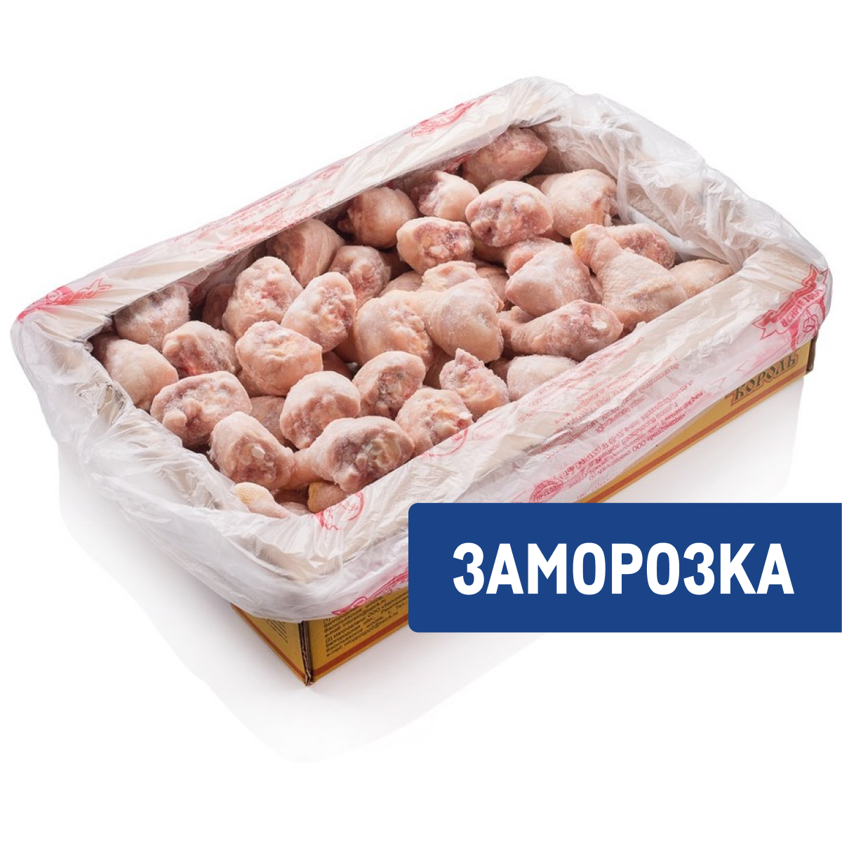 Голень цыпленка-бройлера для жарки маринованная замороженная, ~10кг