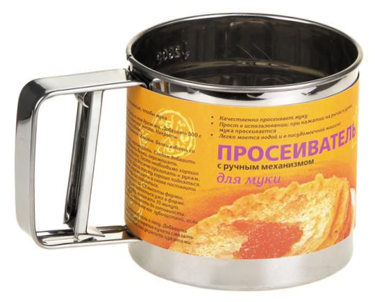 Изображение товара Просеиватель для муки из нержавеющей стали Remiling 120 г, ручное сито для удаления комочков и пост