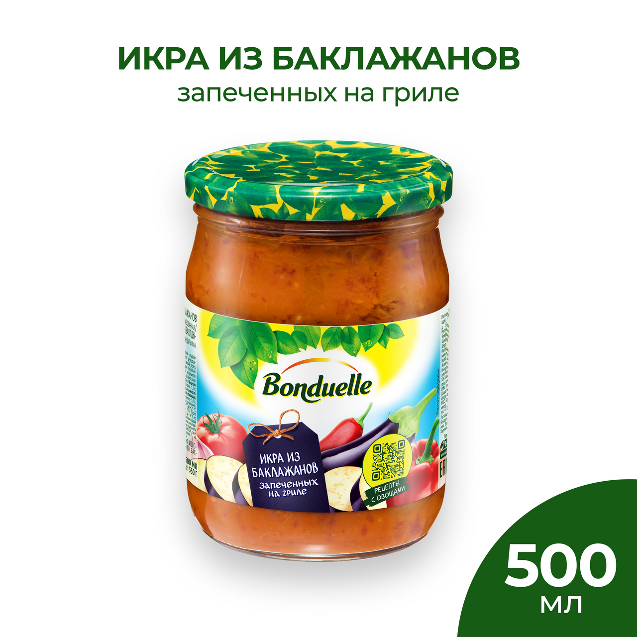 Икра Bonduelle из баклажанов, 530г купить с доставкой на дом, цены в  интернет-магазине