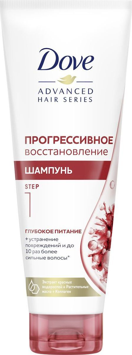 Advanced hair. Dove Advanced hair Series. Шампунь Адвансед. Шампунь dove восстановление. Шампунь дав прогрессивное восстановление