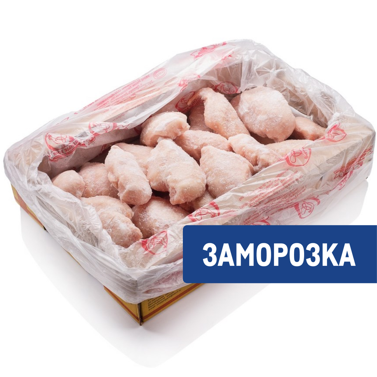 Филе грудки цыпленка-бройлера для жарки маринованное замороженное, ~10кг