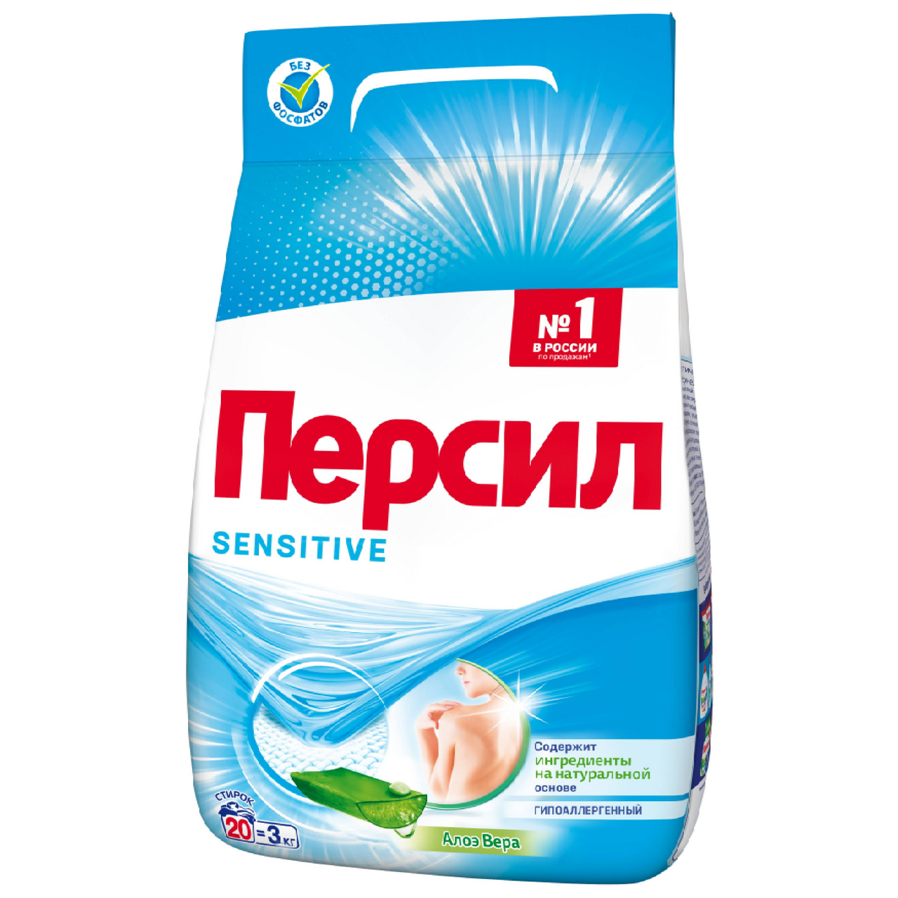 Изображение товара Стиральный порошок Персил Сенситив 3кг для чувствительной кожи