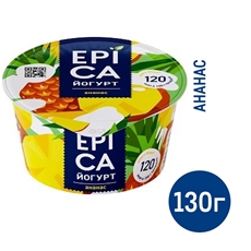 Йогурт Epica натуральный ананас 4.8%, 130г