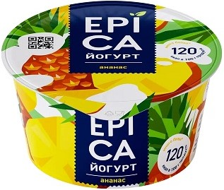 Йогурт Epica натуральный ананас 4.8%, 130г