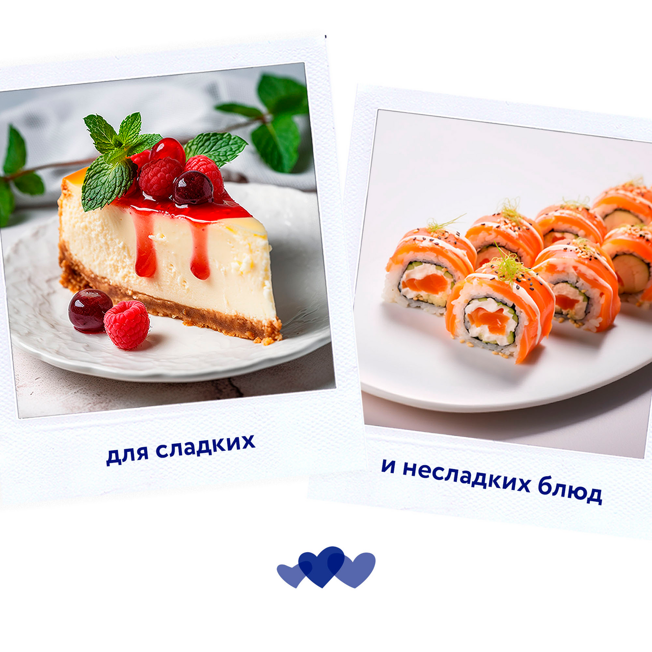 Хохланд творожный сыр 400гр фото Творожный сыр Hochland Сливочный 65% купить в Москве, цены в интернет-магазина