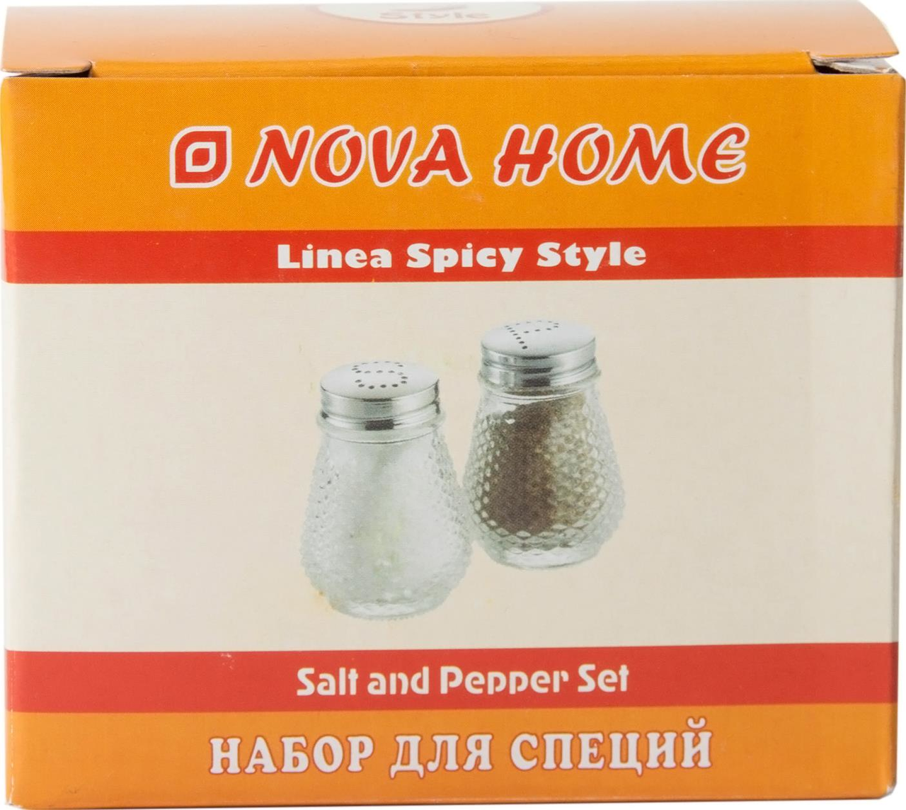 Набор для специй Nova Home 2 предмета