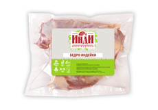 Бедро индейки Инди охлажденное, ~1.6кг