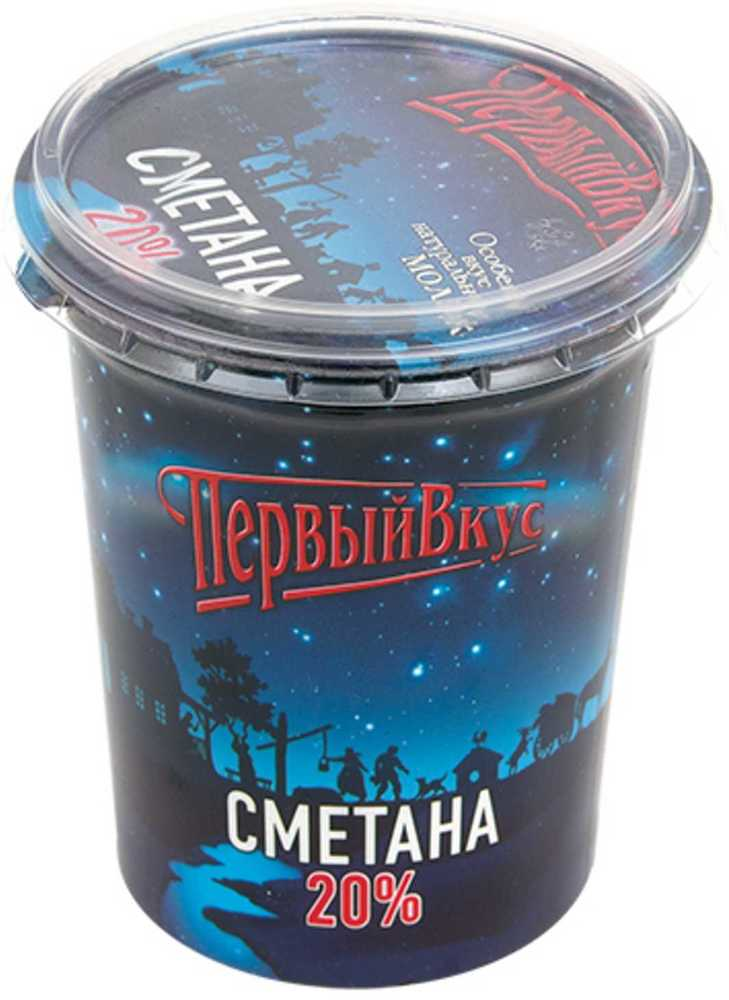 Сметана Первый вкус 20%, 400г
