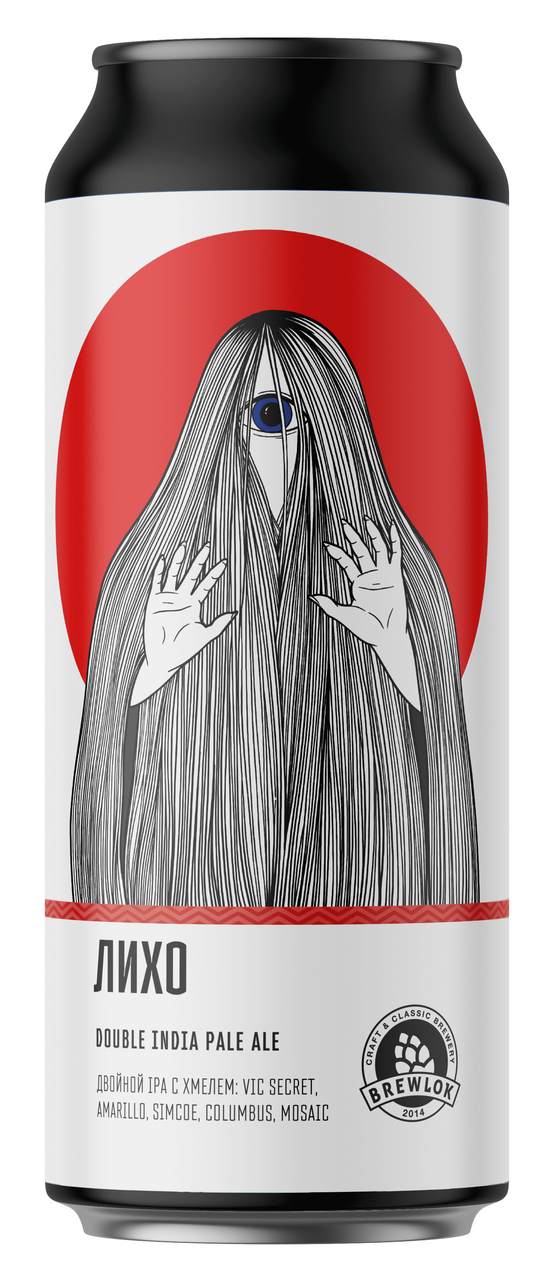 Изображение товара Пиво Brewlok Лихо одноглазое светлое, 0.45л Изображение товара Пиво Brewlok Лихо одноглазое светлое, 0.45л