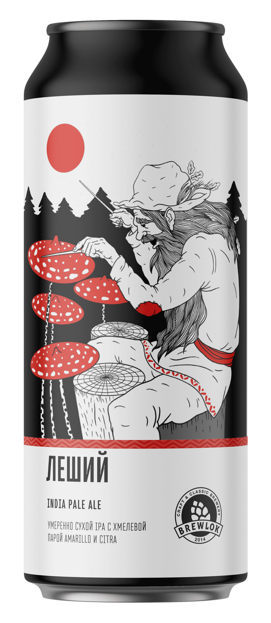 Изображение товара Пиво Brewlok Леший светлое, 0.45л Изображение товара Пиво Brewlok Леший светлое, 0.45л