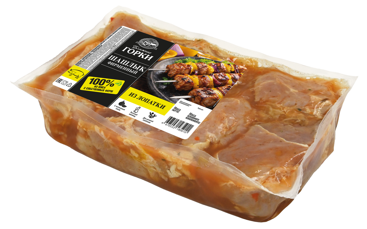 Изображение товара Шашлык из свинины Ближние горки Фирменный охлажденный, 1кг