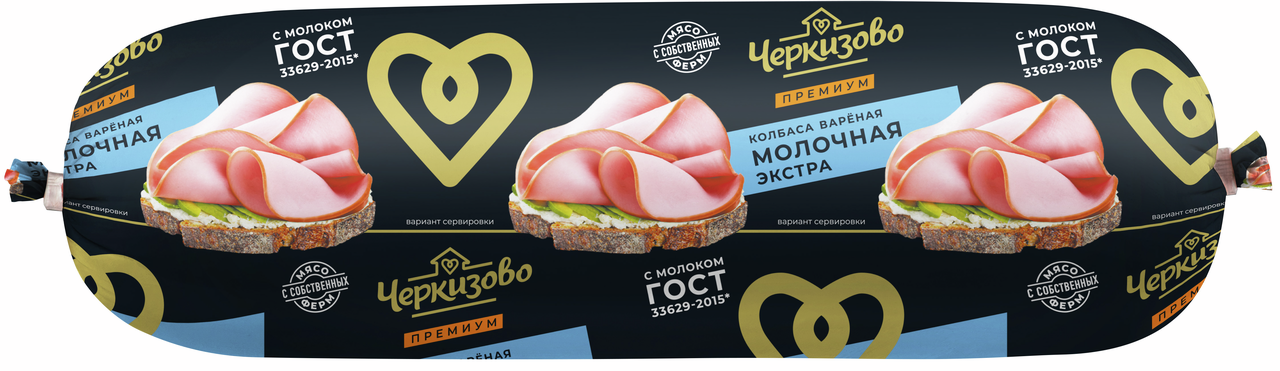 Колбаса Черкизово Премиум Молочная экстра вареная, ~1кг