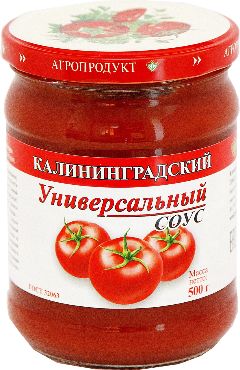 Кетчуп Калининградский Универсальный, 500г купить с доставкой на дом, цены  в интернет-магазине